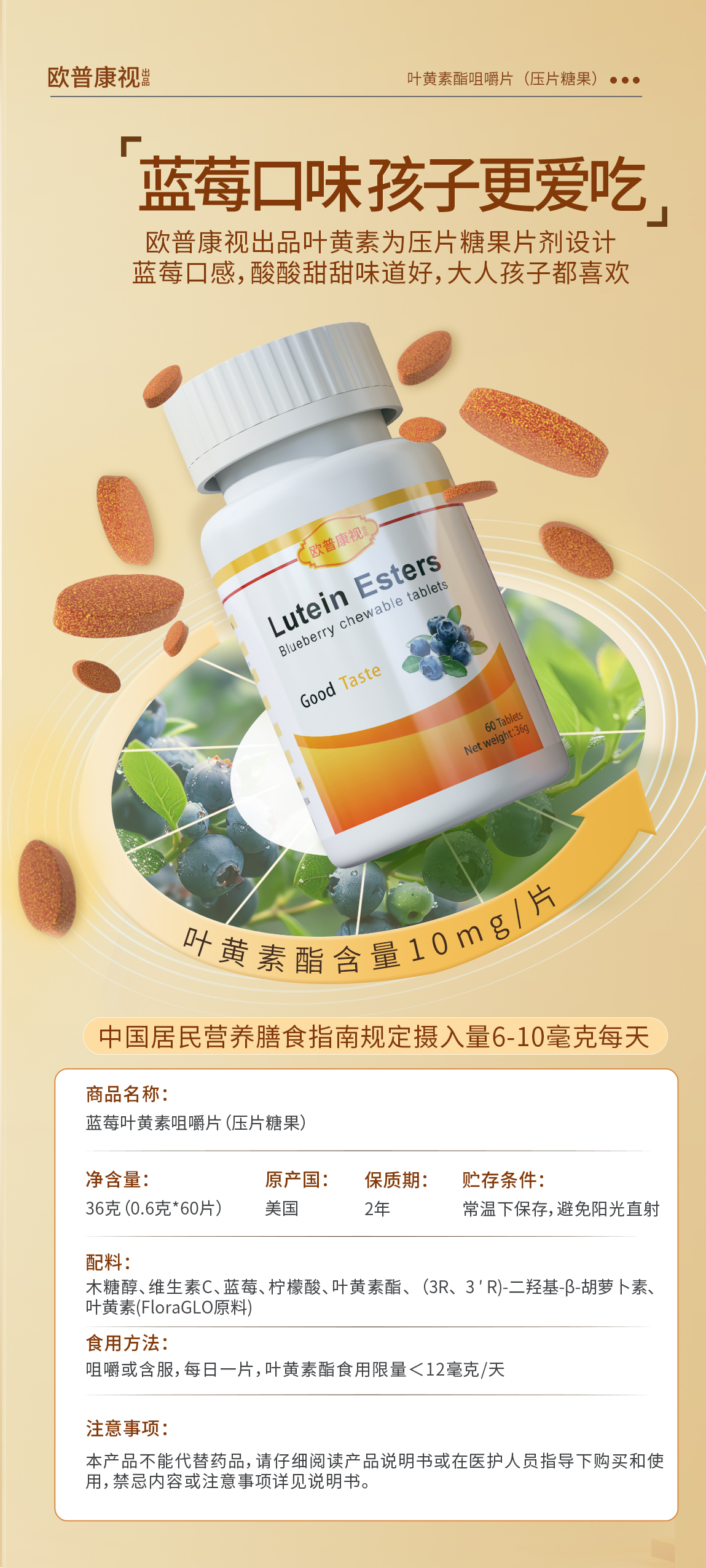 首页| 28圈游戏有限公司官方网站