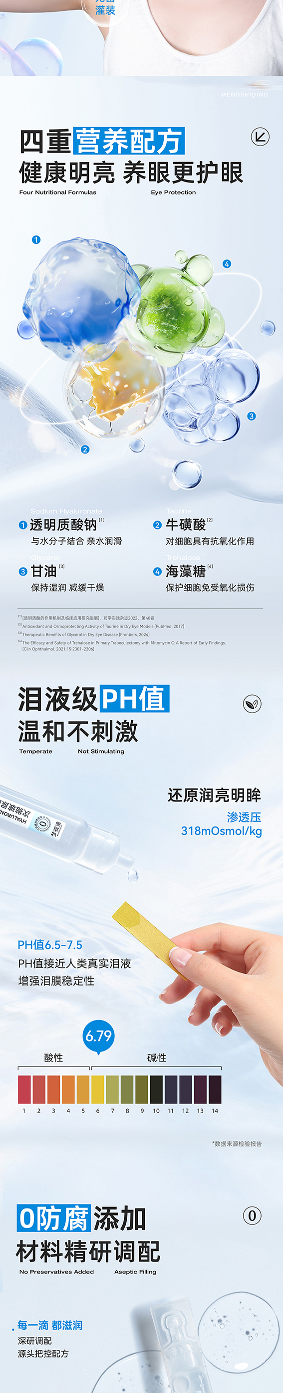 首页| 28圈游戏有限公司官方网站