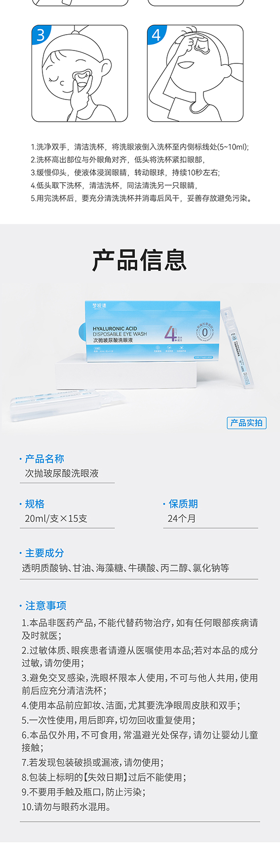 首页| 28圈游戏有限公司官方网站