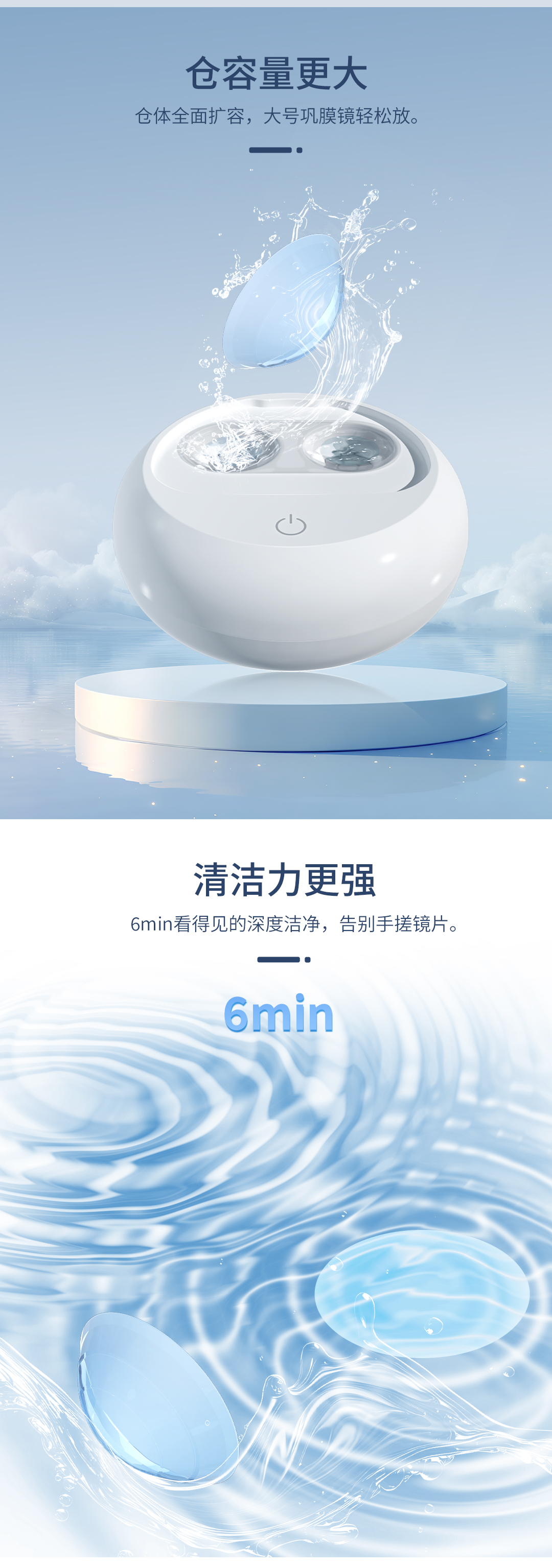 首页| 28圈游戏有限公司官方网站