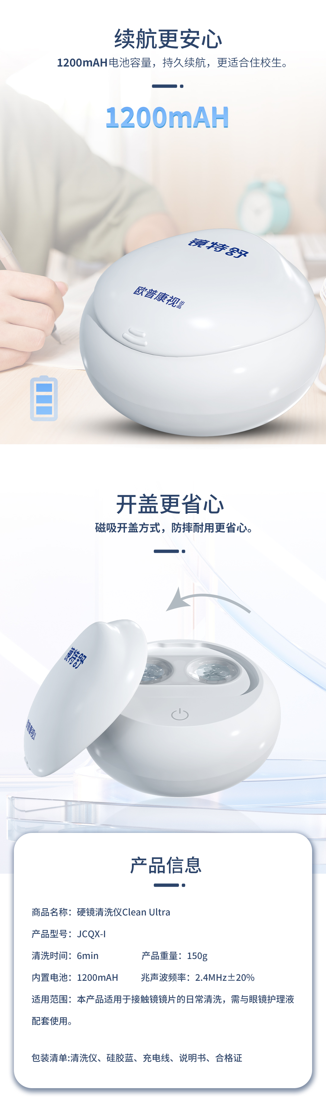 首页| 28圈游戏有限公司官方网站