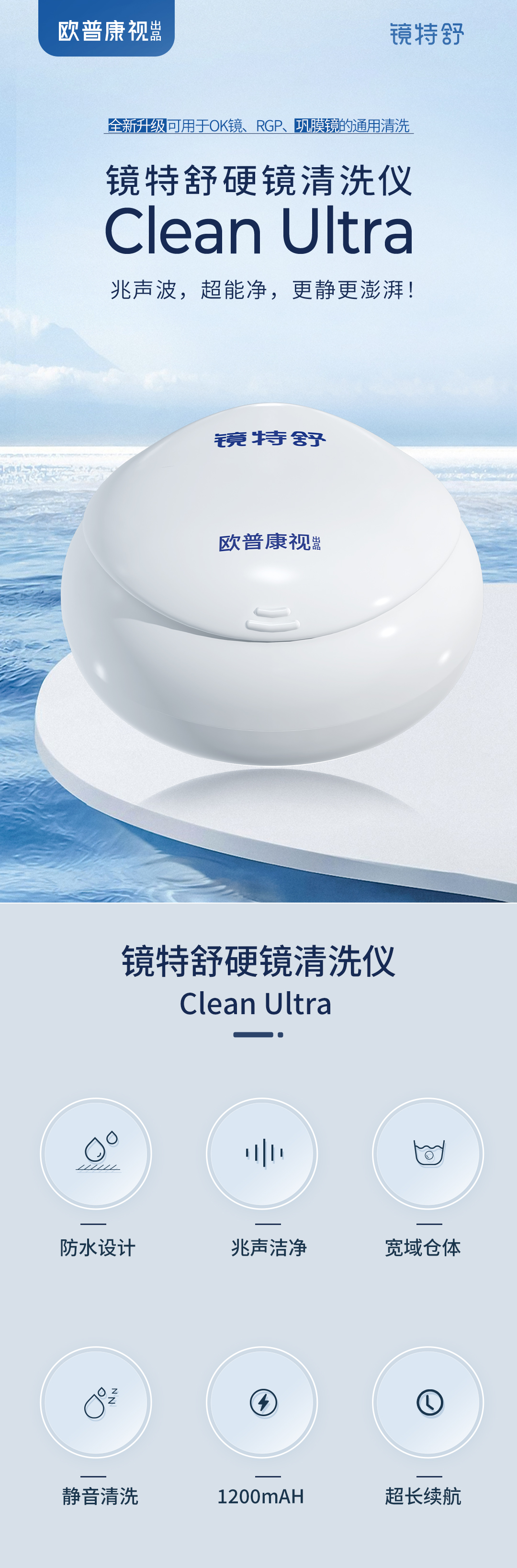 首页| 28圈游戏有限公司官方网站